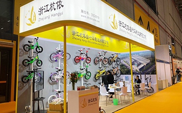 Hangyi mengambil bahagian dalam pameran basikal antarabangsa Shanghai